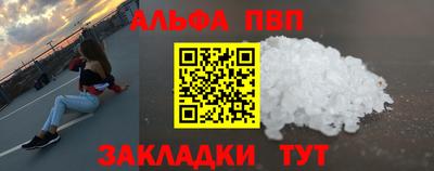 экстази Волгодонск