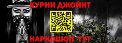бошки Волжский