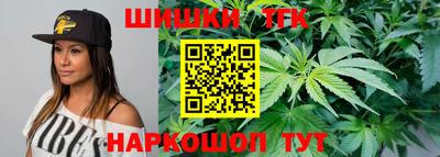 бошки Волжский