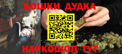 экстази Волгодонск
