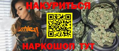 бошки Волжский