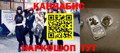 бошки Волжский