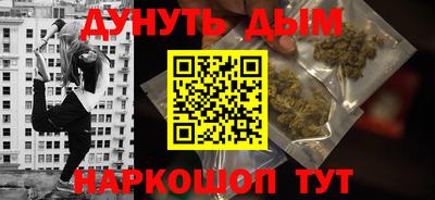 бошки Волжский
