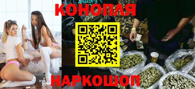 экстази Волгодонск