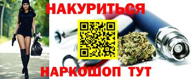 экстази Волгодонск