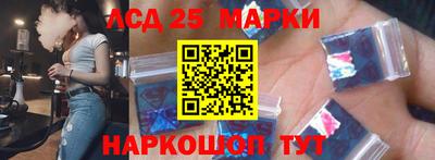 бошки Волжский