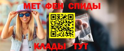 экстази Волгодонск