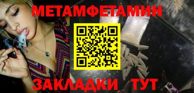 гашишное масло Волжск
