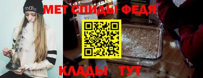 бошки Волжский
