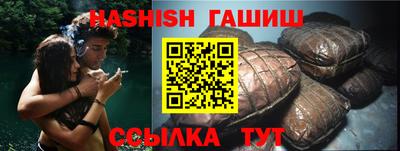 бошки Волжский