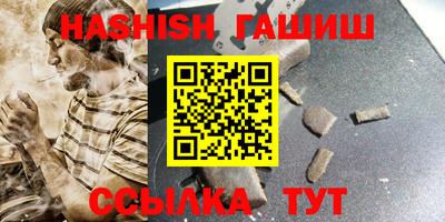 бошки Волжский