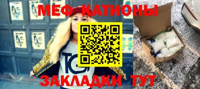 экстази Волгодонск