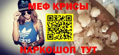 экстази Волгодонск