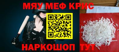 экстази Волгодонск